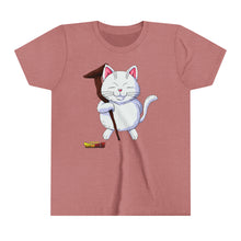 Load image into Gallery viewer, Korean Kids Youth Short Sleeve Tee
