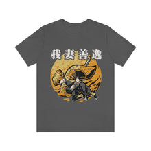 Load image into Gallery viewer, Tanjiro Demon Slayer Unisex Jersey Short Sleeve Tee
