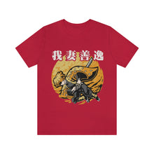 Load image into Gallery viewer, Tanjiro Demon Slayer Unisex Jersey Short Sleeve Tee
