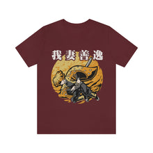 Load image into Gallery viewer, Tanjiro Demon Slayer Unisex Jersey Short Sleeve Tee
