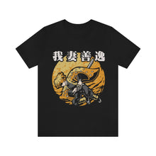 Load image into Gallery viewer, Tanjiro Demon Slayer Unisex Jersey Short Sleeve Tee
