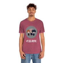 Load image into Gallery viewer, Jujutsu Kaisen Unisex Jersey Short Sleeve Tee
