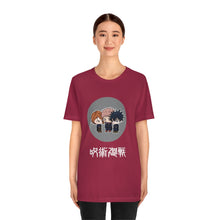 Load image into Gallery viewer, Jujutsu Kaisen Unisex Jersey Short Sleeve Tee
