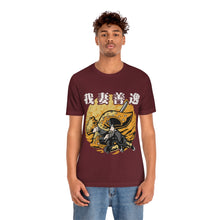 Load image into Gallery viewer, Tanjiro Demon Slayer Unisex Jersey Short Sleeve Tee
