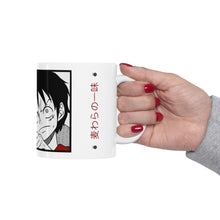 Load image into Gallery viewer, Luffy One Piece Ceramic Mug 11oz
