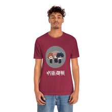 Load image into Gallery viewer, Jujutsu Kaisen Unisex Jersey Short Sleeve Tee
