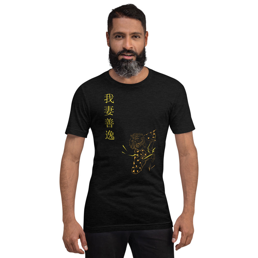 Zenitsu Demon Slayer Short-Sleeve Unisex T-Shirt